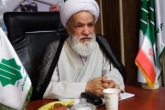 تشکیل جلسه مشترک با حضور سران اصولگرا