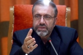 احتمال وجود مواد خطرناک در اسباب بازیهای عراقی احتمال وجود مواد خطرناک در اسباب بازیهای عراقی