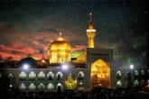 دل‌نوشته خواننده پاپ برای امام رضا(ع)