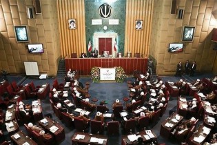 اعلام شرایط داوطلبان مجلس خبرگان