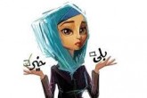 به همه اجازه خواستگاری ندهید