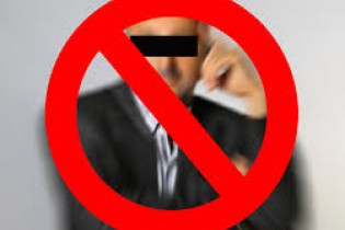 علت رد صلاحیت‌ها ،خصوصی به داوطلبان اعلام می‌شود