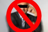 علت رد صلاحیت‌ها ،خصوصی به داوطلبان اعلام می‌شود