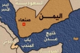 شلیک دو موشک بالستیک به سمت عربستان