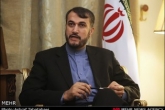 علت فوت رکن‌آبادی در منا مشخص شد