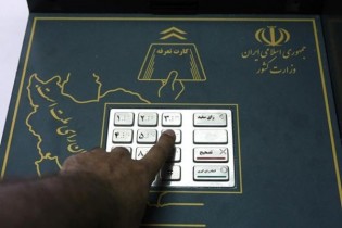 شورای نگهبان مصوبه "انتخابات الکترونیکی" را تایید نکرد