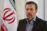 ایران تلاش می کند ماهواره مصباح را از ایتالیا پس بگیرد