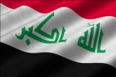ترکیه از جانب عراق تهدید نظامی شد