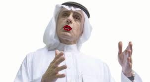 ماجراي تغيير جنسيت وزيرخارجه عربستان/درصد دانشمندان ایرانی در ناسا/قلاده‌های طلا هم سانسور شد