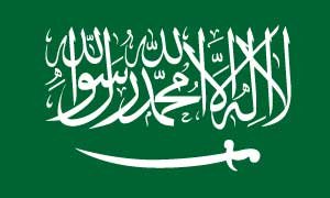 سفیر ایران در ریاض فرا خوانده شد