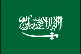 عربستان به ایران اتهام بست