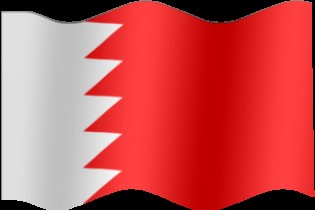 واکنش بحرین از تجمع اعتراض آمیز ایرانیان