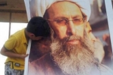 مواضع شخصیت‌های عرب درباره اعدام شیخ نمر