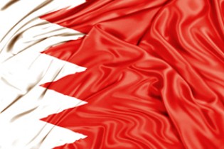 بحرین روابط خود با ایران را قطع کرد