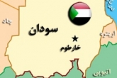 سودان سفیر ایران را اخراج کرد