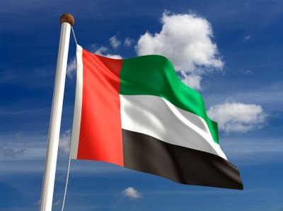 امارات سطح روابط با ایران را کاهش داد