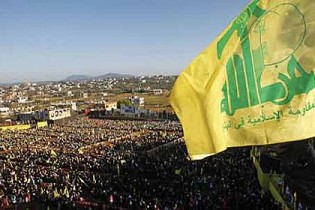 بیانیه حزب الله لبنان درباره عملیات ضد صهیونیستی شبعا