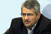 نامه ایران به بانکیمون درباره اقدامات تحریکآمیز ریاض نامه ایران به بانکیمون درباره اقدامات تحریکآمیز ریاض