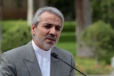 کنابه معنادار ایران به دولت بزرگ جیبوتی!
