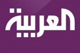 سایت العربیه هک شد
