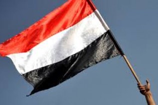 یمنی‌ها مقابل سفارت عربستان تجمع کردند