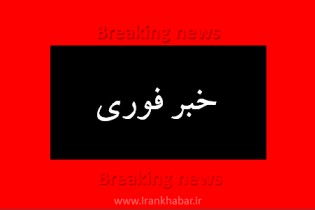 فوری/حمله مسلحانه به هتلی در مصر