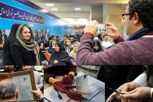 خاص ترین داوطلبان انتخابات مجلس