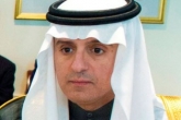 عادل الجبیر ایران را تهدید کرد