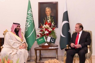 دفاع از حاکمیت و امنیت عربستان از جانب پاکستان