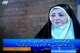 حضور كانديداي زن اردبيل در مسابقه ۱۰۳/ ولایتی جیبوتی را پیدا کرد/فردین غرق شد