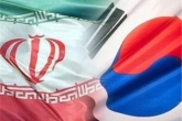 استقبال کره جنوبی از اجرایی شدن برجام