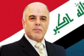 تبریک حیدر العبادی بعد از اجرایی شدن توافق هسته ای