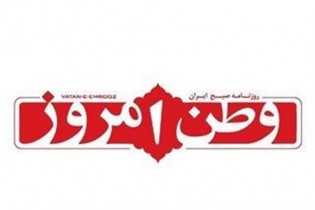 از جیسون رضاییان تا نزار ذکا