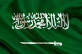 هجوم داعش به عربستان
