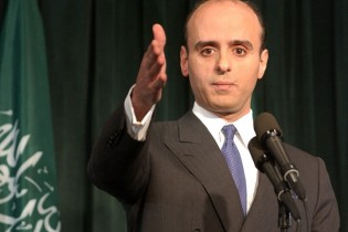ایران توسط عربستان تهدید شد
