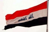 اخراج سفیر عربستان از عراق