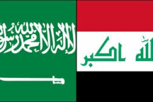 عراق سفیر عربستان را احضار کرد
