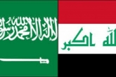 عراق سفیر عربستان را احضار کرد