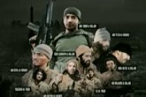 فیلم/افشای هویت عوامل تروریستی حملات پاریس  <img src="/images/video_icon.gif" width="16" height="13" border="0" align="top">