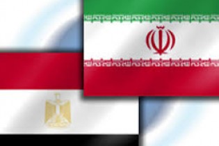 تنش بین ایران و مصر به ۲۵ سال قبل برمی‌گردد