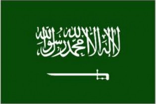 9 آمریکایی در عربستان بازداشت شدند
