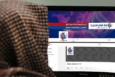 تلاش های عربستان برای حذف فیزیکی شبکه العالم