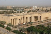 ساخت دیوار بتنی اطراف عراق