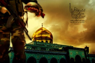 2 پاسدار به خیل شهدای مدافع حرم پیوستند
