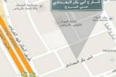 خشم مردم عربستان از نامگذاری خیابان ابوبکر بغدادی