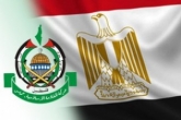 مصر تونلهای حماس را تخریب خواهد کرد