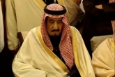 نام شاه سعودی روی پرده خانه خدا