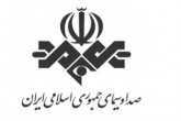 توجیه صداوسیما برای خروج شهرزاد میرقلی خان