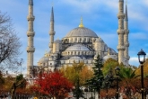 اعلام ممنوعیت سفر به ترکیه در کمیسیون امنیت ملی