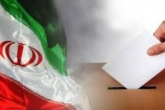 لیست خبرگزاری منتقد دولت از حامیان دولت در خبرگان